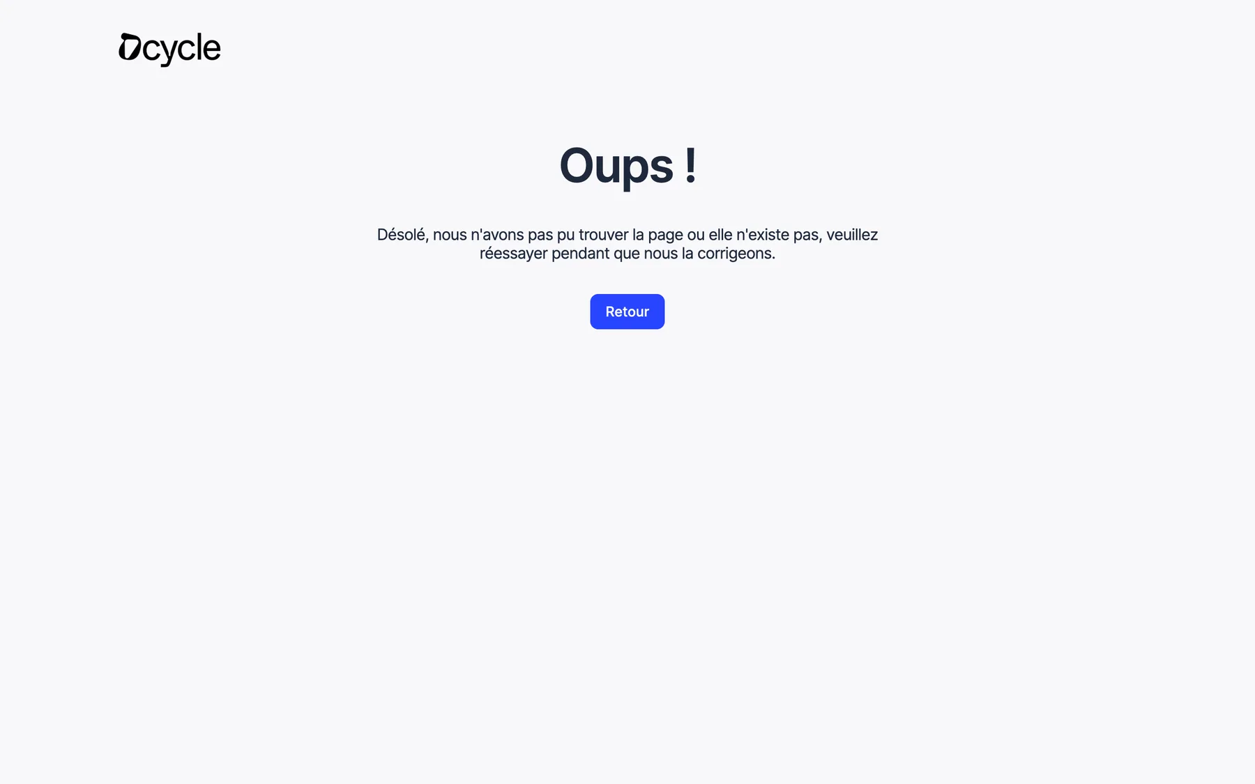 Demandez la donnée à celui qui l’a.